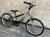 Bicicleta Aro 20 - Prata/preto - Zum - Houston - comprar online