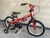 Bicicleta Aro 16 - Lady - Nathor - comprar online