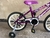 Bicicleta Aro 16 - Mtb Fem - Violeta - South Bike na internet