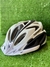 Casco TOPMEGA - comprar online