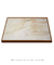 Quadro Decorativo Bege Grooves 2 - comprar online