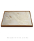 Quadro Decorativo Bege Grooves 1 - comprar online