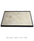 Quadro Decorativo Bege Grooves 1 - Bless Art