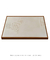 Quadro Decorativo Bege Texture - comprar online