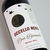 Uccello Nero Merlot 2021 - comprar online