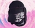 Strapback balaclava pinkydark BELCE en internet