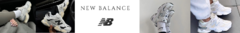 Banner da categoria NEW BALANCE