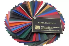 Papel Plástico Marmolado importado x 1.10 ancho para encuadernación