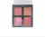 Powder Blush Light Palette ELF - GMAKE