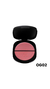 Blush Duo Obsidian Gemini - RubyRose