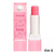 Lip Balm Milk - SP Colors - Luz de Menina