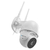 Camara Seguridad Exterior Domo Ip Newvision Wifi 1080p en internet