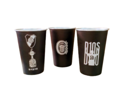 VASO ALUMINIO CON NEGRO CUADRO