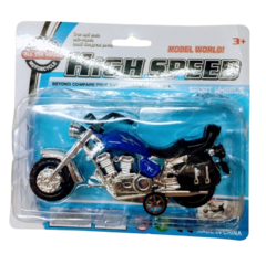 AD MOTO HIGH SPEED 2551