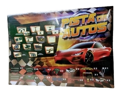 FAYDI PISTA DE AUTO 2141 ALTA GAMA C/CARGADOR USB - comprar online