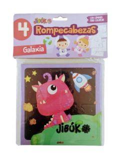 GORDILLO ROMPECABEZAS GALAXIA X 4 PZAS C/U - comprar online