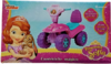 JUGUETOYS CUATRICICLO SOFIA (2856)