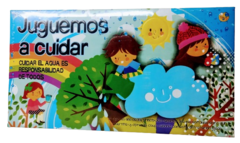 YUYU JUGUEMOS A CUIDAR (7005)