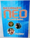 DICCIONARIO GDE. NEO