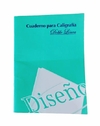 DISEÑO CUADERNO T/FLEX DOBLE LINEA X 24 HJS