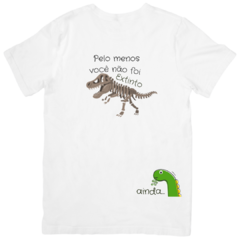 CAMISETA - EXTINTO