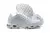 AIR MAX PLUS TN 1 '' Triple White '' - comprar online