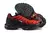 AIR MAX PLUS TN 1 '' Deadpool '' - comprar online