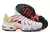 AIR MAX PLUS TN 1 '' Sunburn '' - comprar online