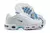 AIR MAX PLUS TN 1 '' Ring Bling '' - comprar online