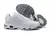 AIR MAX PLUS TN 1 '' Triple White (sola cinza) '' - comprar online