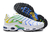 AIR MAX PLUS TN 1 '' Brazil '' - comprar online