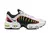 AIR MAX TAILWIND IV '' Bright Crimson ''