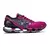 MIZUNO WAVE PROPHECY PRO 7 " Rosa "