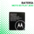 Batería MOTO E5 PLAY JE30