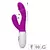 Vibrador André SI - Magenta - comprar online