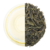 Sencha 50g