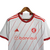 Camisa Internacional II 23/24 - Torcedor Adidas Masculina - Branco - comprar online