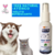 Oral Pet Spray Higiene Bucal Gato E Cachorro Mau Hálito