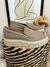 Imagen de Pancha Austria Beige HEYAS