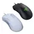 Mouse Razer DeathAdder Essencial - loja online