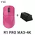 Mouse sem fio Dragonfly R1 - comprar online