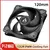 Arctic p12max ventilador 2800rpm - loja online