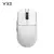 Mouse sem fio Dragonfly R1 - loja online