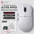 Mouse gamer sem fio AJAZZ AJ159 APEX - comprar online