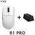 Mouse sem fio Dragonfly R1