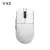 Mouse sem fio Dragonfly R1 - comprar online