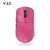 Mouse sem fio Dragonfly R1