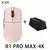 Mouse sem fio Dragonfly R1 - loja online