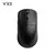 Mouse sem fio Dragonfly R1