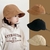 Gorro con visera - tienda online